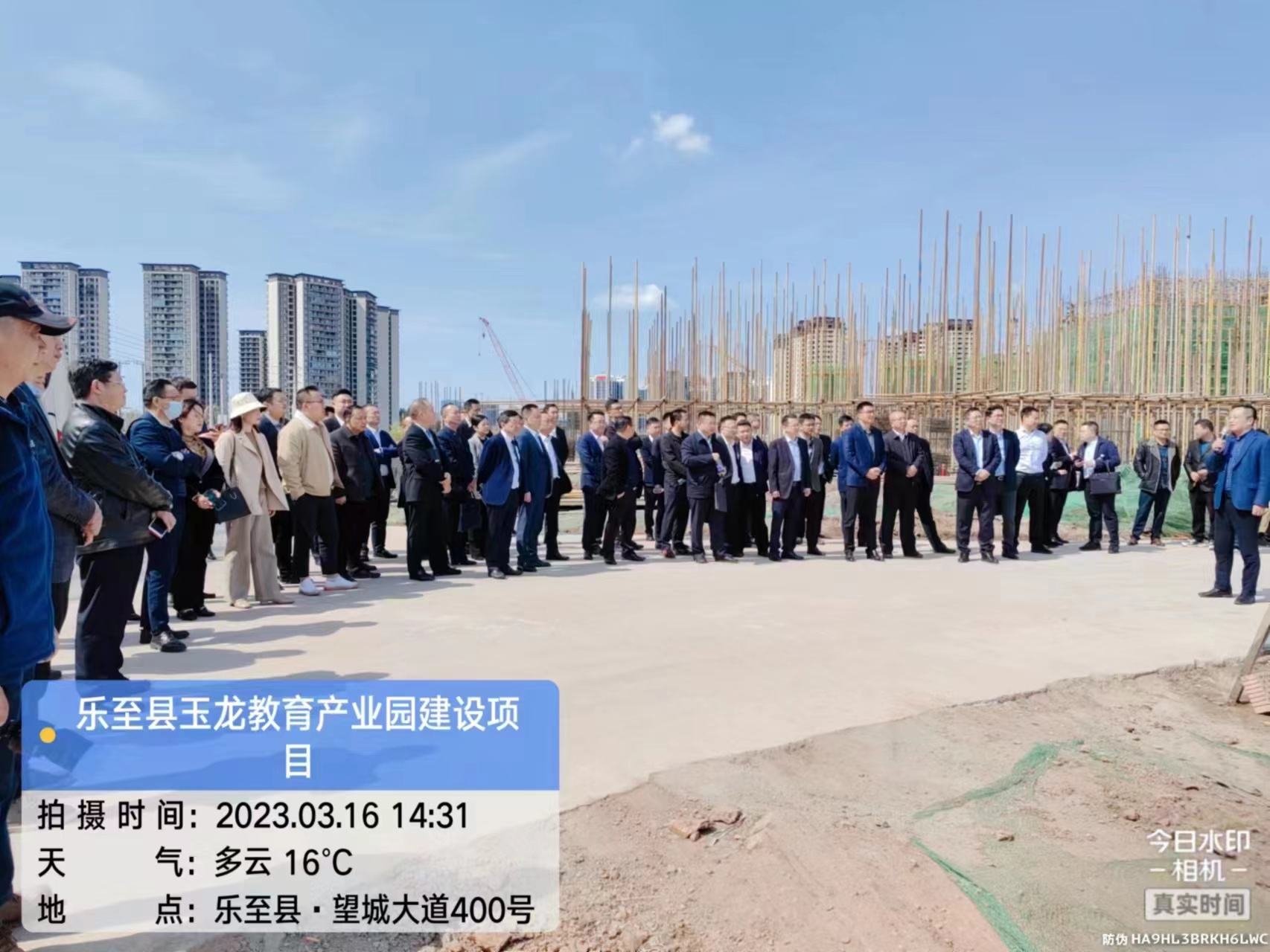 樂至縣政銀企對接會(huì)，各領(lǐng)導(dǎo)、銀行家、企業(yè)家參觀、視察我公司重點(diǎn)項(xiàng)目