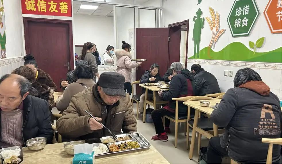老年助餐點(diǎn)  守護(hù)老年人“舌尖上”的幸福